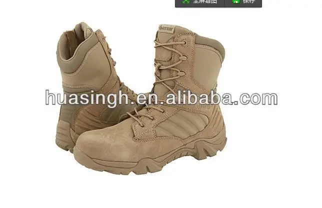 bates navy seal boots