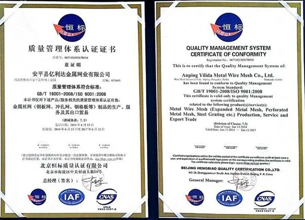 decorative wall paper expanded metal screen light mesh iso9001