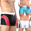 Men Sexy Briefs Swim Wear Swimming Trunks Shorts