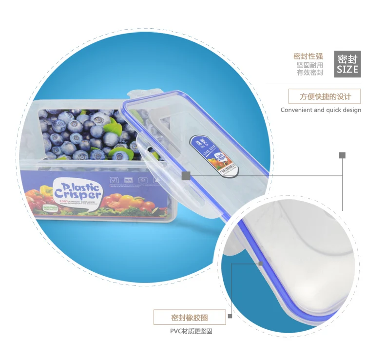 Plastic Food Container Crisper Buy Plastic Crisper,Plastic Crisper