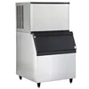 Tianyin Commercial flow water ice making system ice maker