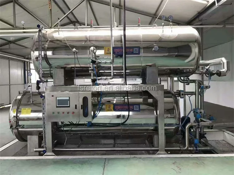 retort sterilizer
