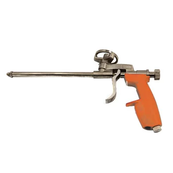 small paint gun