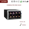 25L 8 bottles thermoelectric mini wine cooler/cellar/chiller BW-25D2