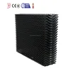 honey comeb cell plastic cooling pad for aircooler & workhouse