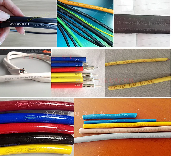   Marking samples of the cable wire laser marking machine      