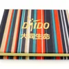 Sticky note book with stripes cover