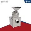 Best electric atta chakki wheat fine flour grinding machine