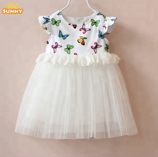 baby dress low price