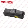 TOHITA hot sale low price toner cartridge tk1130 tk1132 tk1133 tk1134 for Kyocera Mita FS1030MFP 1130MFP