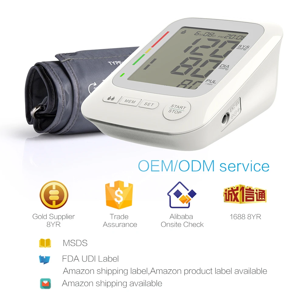 
2018 New Design Product Home Use Automatic Digital Upper Arm Blood Pressure Monitor 