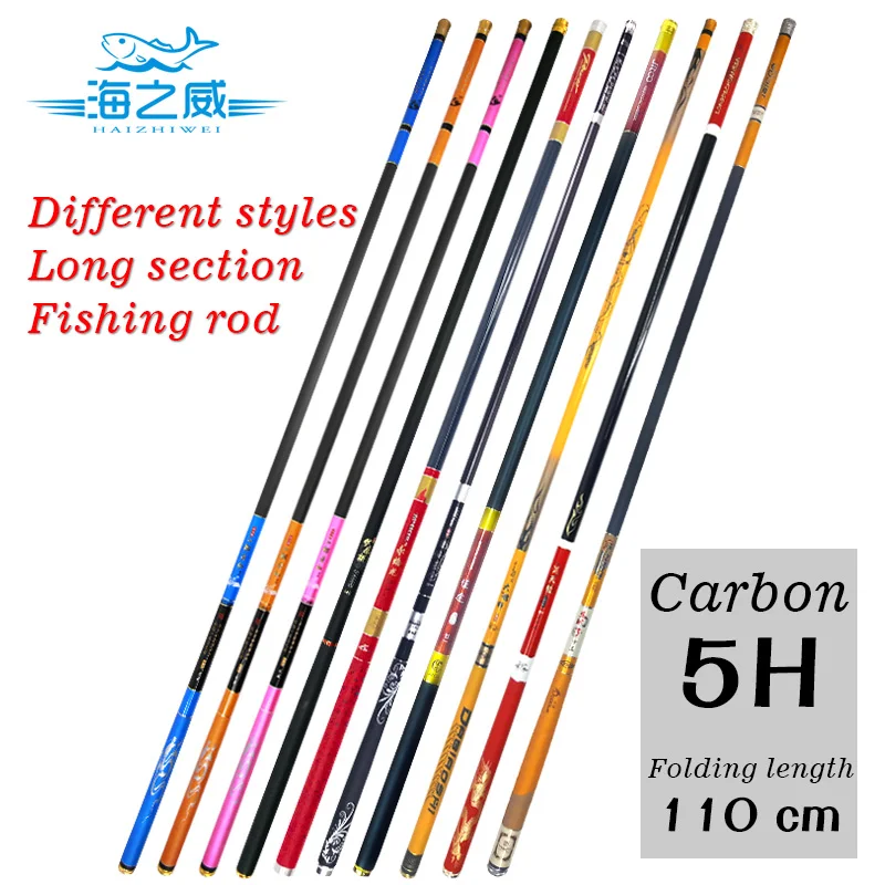 

taiwan fishing rod 2.7m-8m carbon fiber telescopic rod fishing blank long section hand poles, Multi