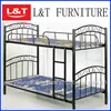 Favorites Compare Galvanized steel offship double bunk bed,Heavy duty metal marine bunk bed