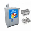 brazilian popsicle lolly pop Dubai popsicle machine for sale