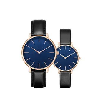 best branded couple watches