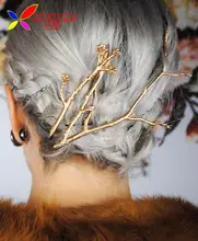 2016 novo Designer de moda de Metal ramos grampos para mulheres de cabelo jóias pinzas de pelo