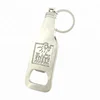 Antique Tag Bottle Opener Key Ring