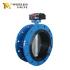 Two/double stem/shaft flange type rubber seal worm gear butterfly valve