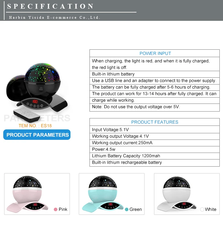 specification 2