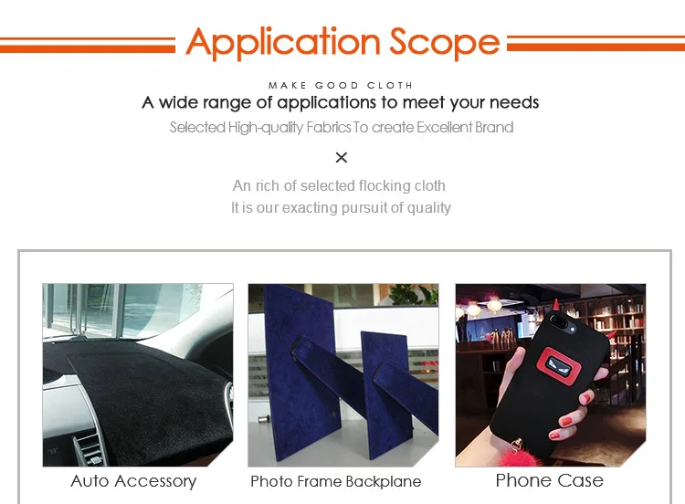 flock fabric for display cabinet