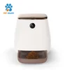 Large capacity 3 L automatic dog feeder timer portable smart pet feeder
