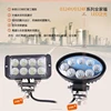 LED 24W roof spotlight off-road conversion lamp auxiliary lighting engineering machinery lamp