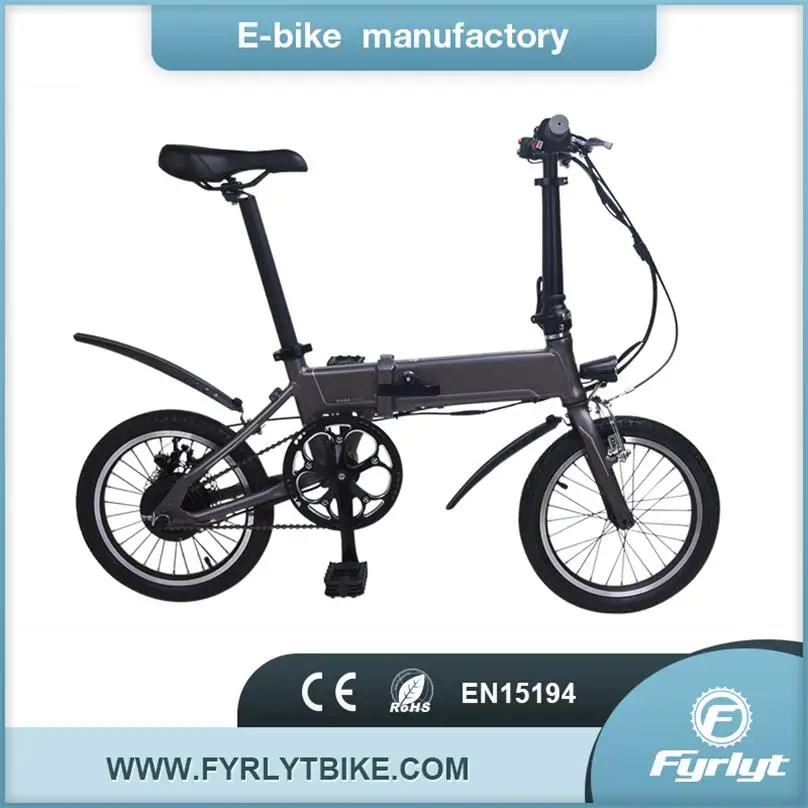 small wheel electric folding bike