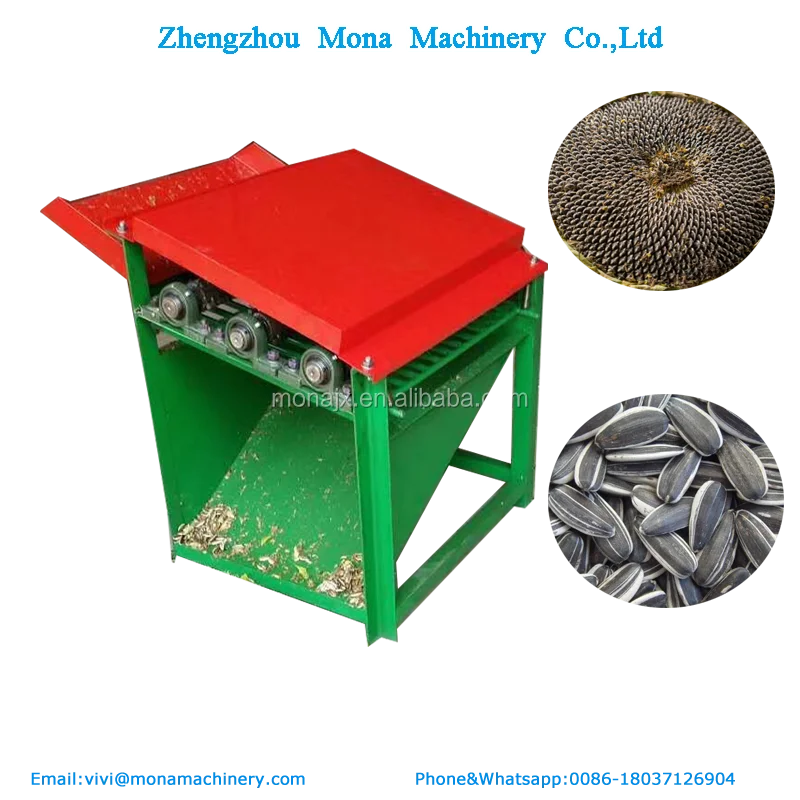 Home Use Small Electric Sunflower Seed Peeler Threshing Machine Buy