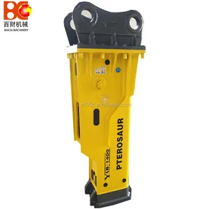 Bosch Hydraulic Drilling Machine Bosch Hydraulic Drilling Machine