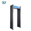 High performance walk through metal detector with single detector zone TEC-S100 use in indoor