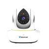 Vstarcam 1080P PnP H.264 ONVIF Amusing Pet Wireless Home Security Camera Mini Wifi Pan Tilt IP Camera