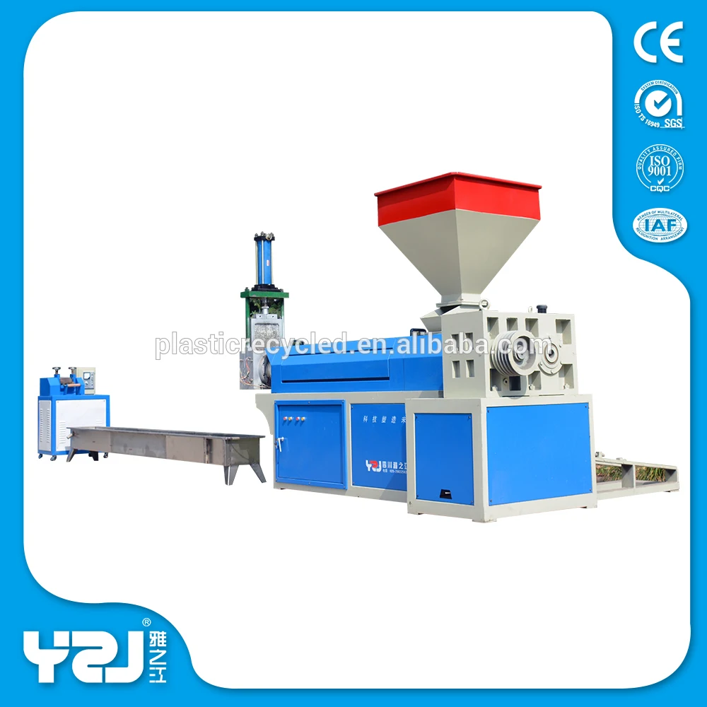 
lowest price recycled waste plastic PE PP granulator granules making machine 