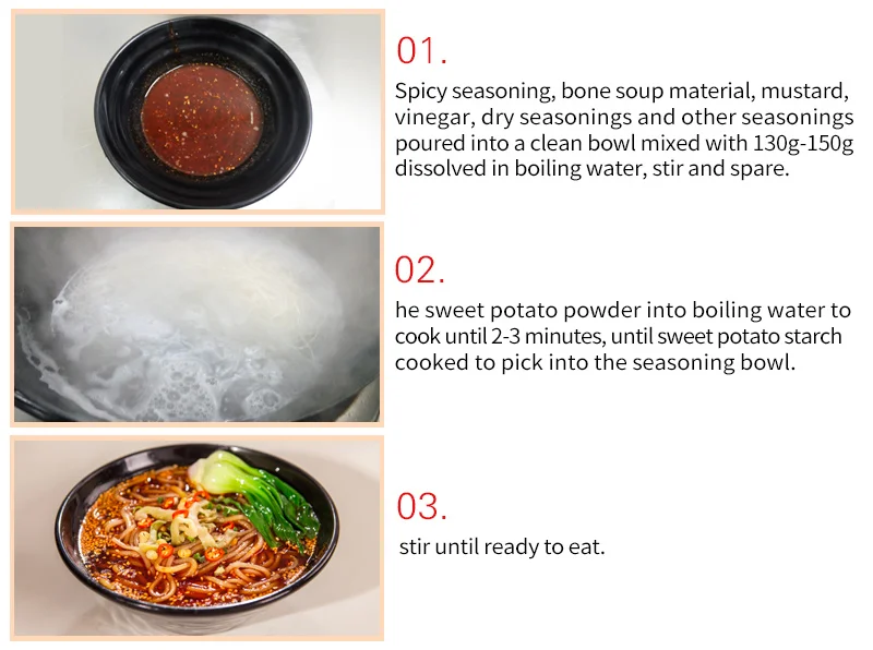 Chongqing Hot&Sour Sweet potato noodle