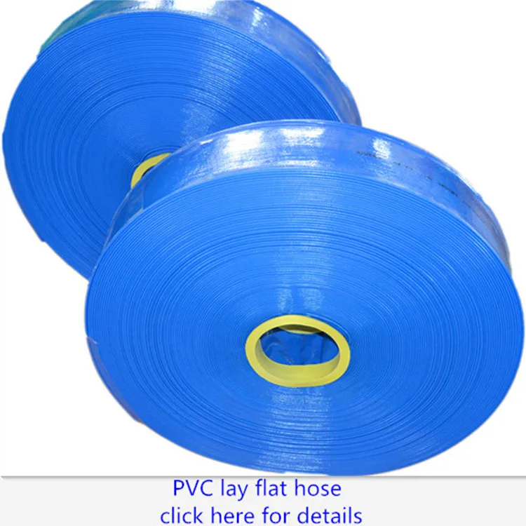 lay flat hose