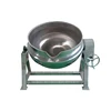 Industrial interlayer boiler/ Most popular jacketed pan/Interlayer boiler with mixer / 0086-15838061759
