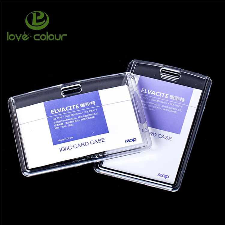 Card holder C1
