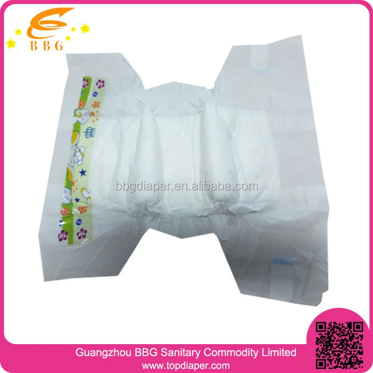 A2 series baby diapers