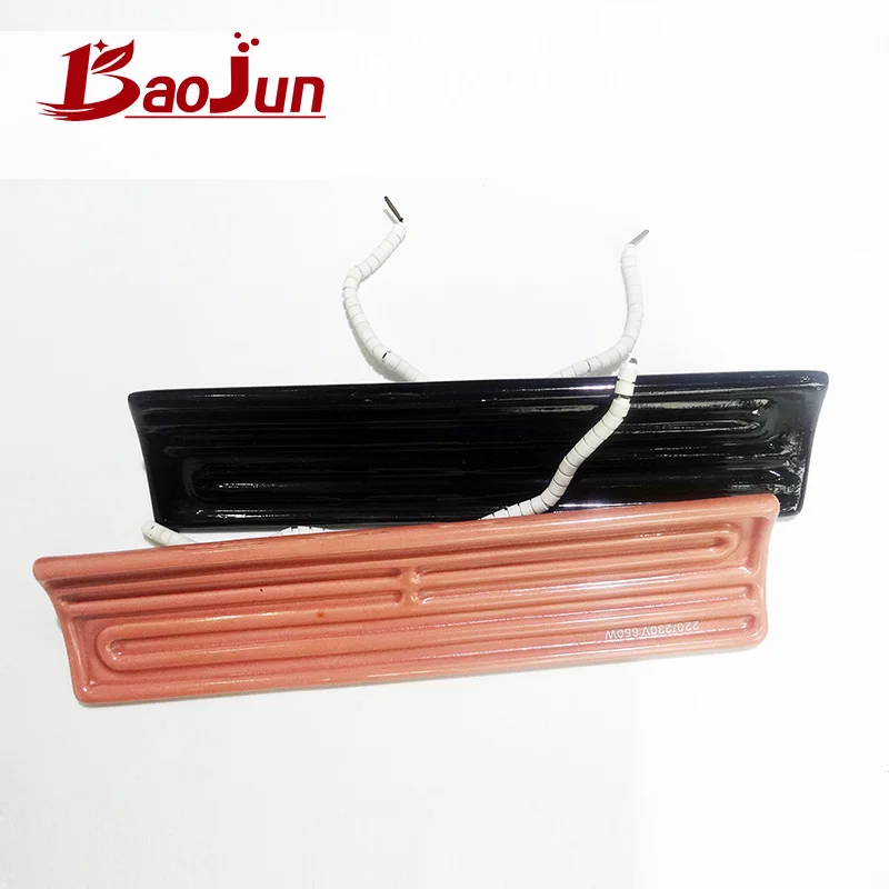 
Portable Infrared Heating Ceramic Lamp/Bulbs/Heater For Warming Mushroom 