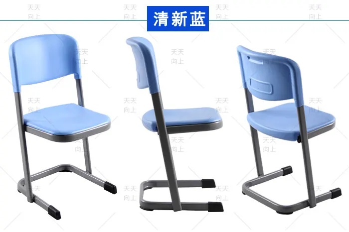 Environmental PE/PP Kindergarten Desks and Chairs Fixed Student School Chair and Desk Set