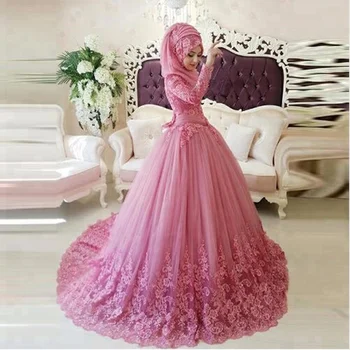 islamic wedding clothes