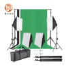 High brightness extensive use portable softbox for lighting studio kit with background