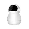 Onvif P2P iCloud Wireless HD 1080P 360 CCTV Auto Tracking PTZ IP Camera Outdoor