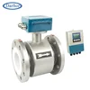 Darhor high performance stock 24VDC 316L electrode magnetic purified water/brine flow meter remote electromagnetic flow meter