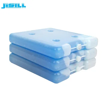 205193 Cm Industrial Congelador De Almacenamiento Cajas De Gel De Hielo De Botella Del Picnic Caja De Hielo Buy Congelador Cajas De