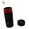 Luxury High-end Custom Wholesale Titanium Vacuum Cup Paper Tube box