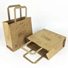 /product-detail/custom-plain-food-craft-paper-carry-take-away-bag-restaurant-kraft-paper-bags-with-diecut-handle-62061118392.html