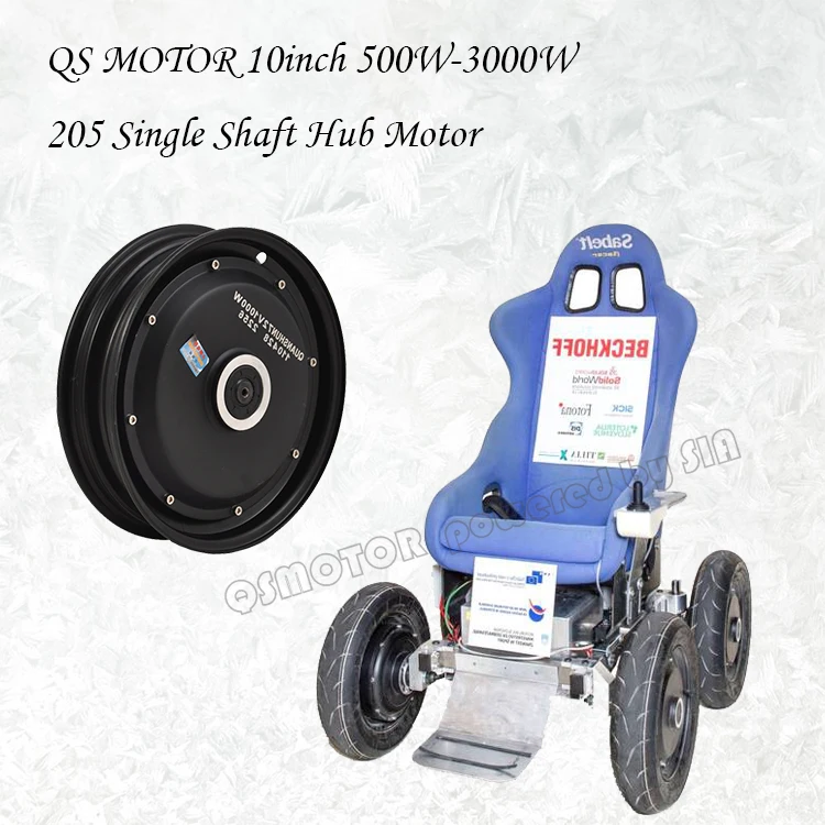 Qs Motor 10inch 3000w 50h V3 205 Single Shaft Electric Scooter Motor