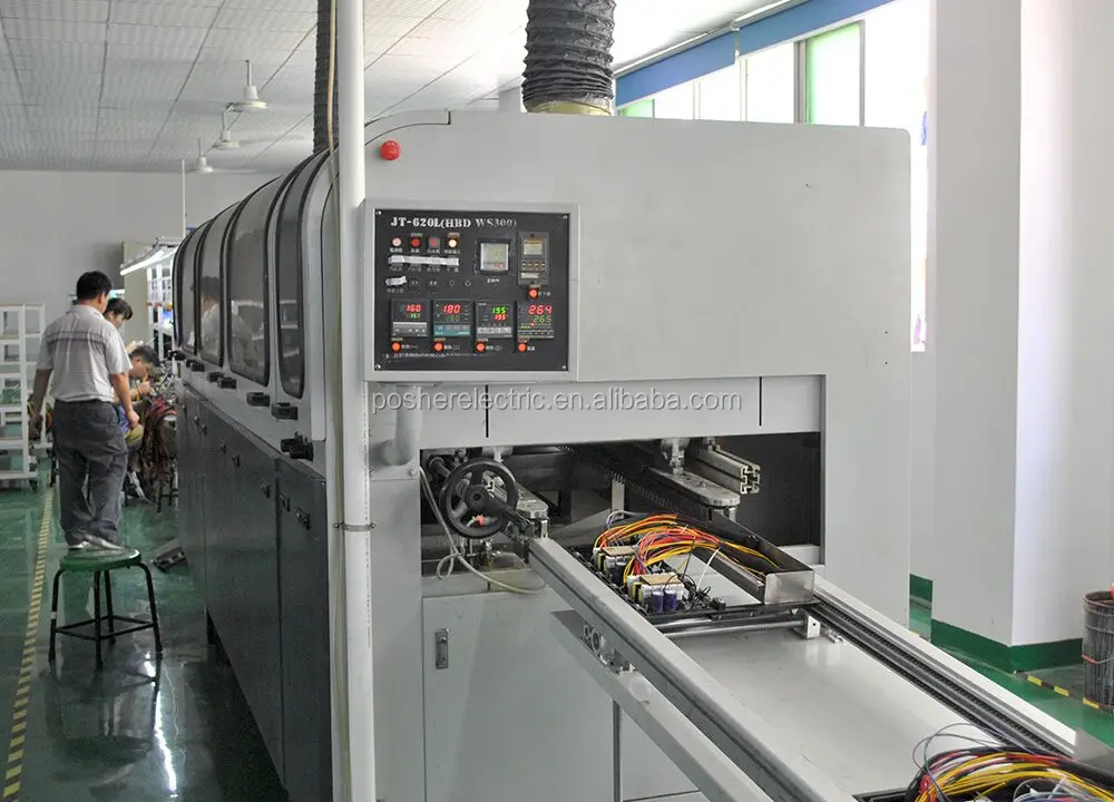 Power supply factory (1).jpg