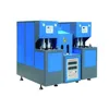 High Speed Semi Automatic Pet Bottle Blow Molding Machine / Blowing Moulding Machine Price