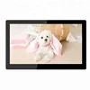 Factory OEM AD display 15.6 inch Android lcd video player